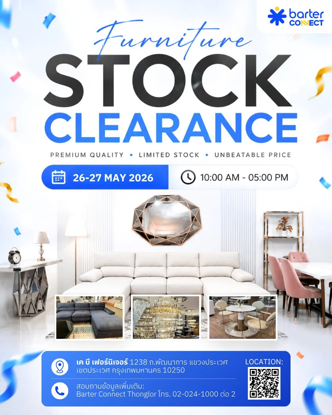 Furniture Stock Clearance - May 2026
