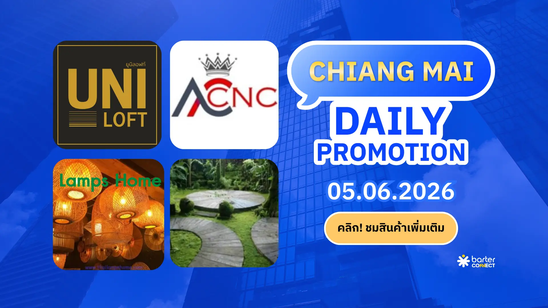 Chiang Mai Daily Promotion 05.06.2026