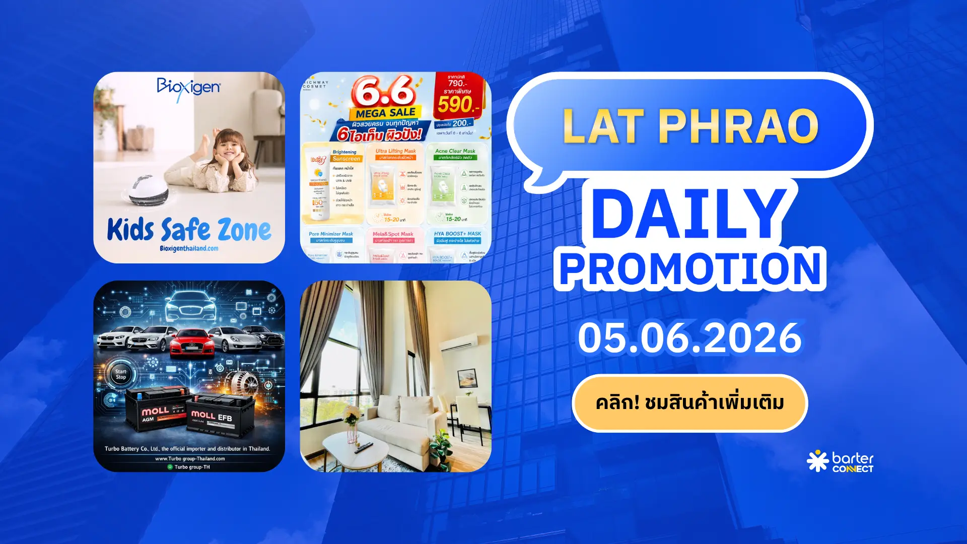 Lat Phrao Daily Promotion 05.06.2026