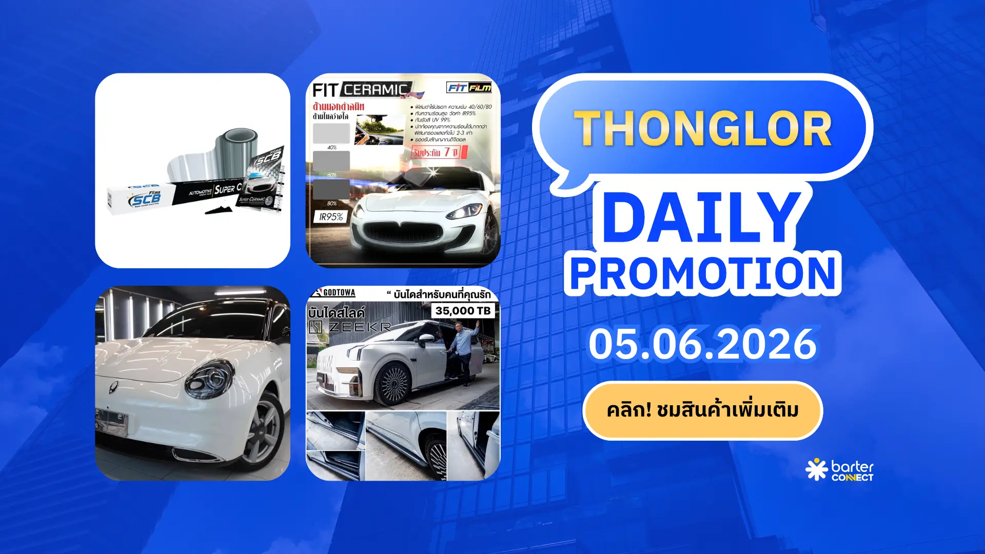 Thonglor Daily Promotion 05.06.2026