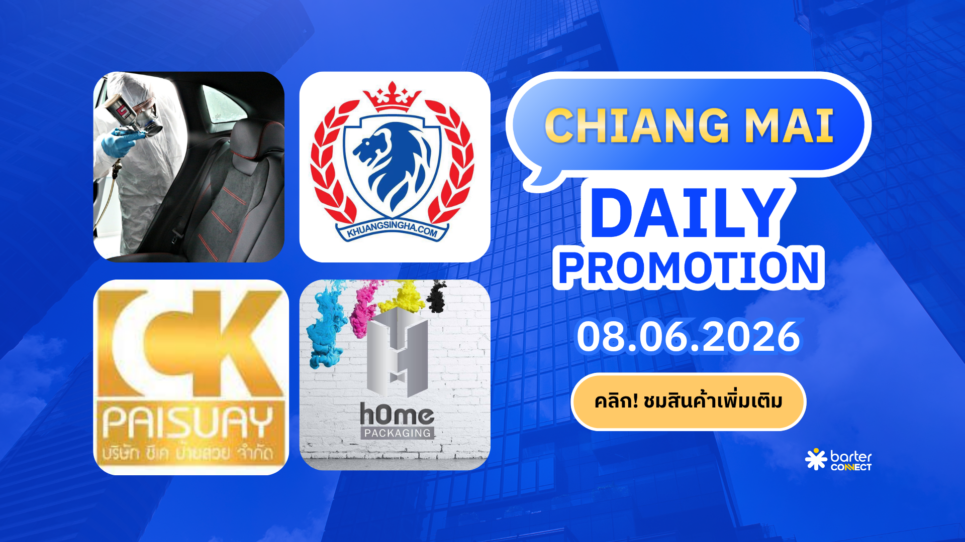 Chiang Mai Daily Promotion 08.06.2026