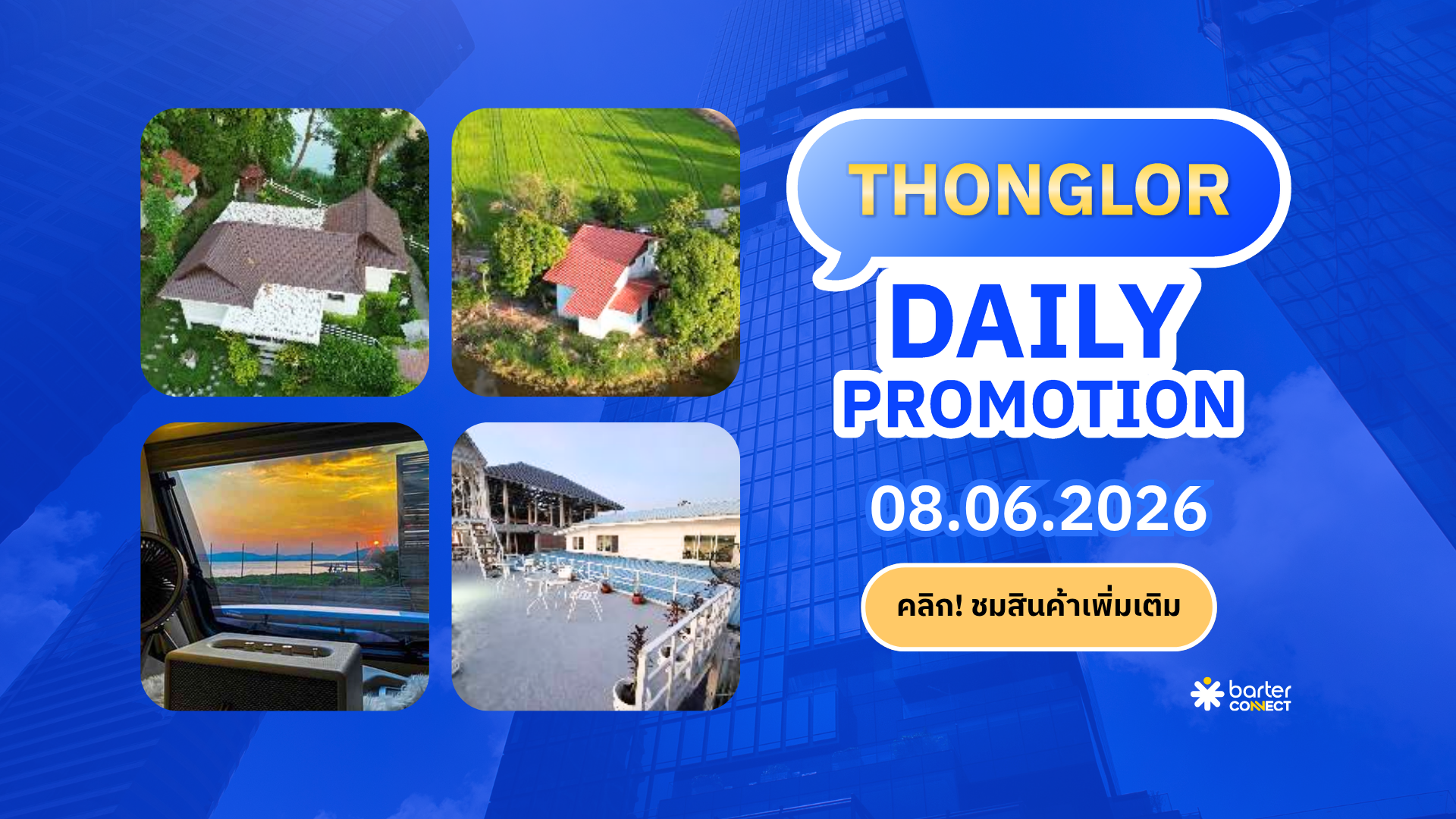 Thonglor Daily Promotion 08.06.2026
