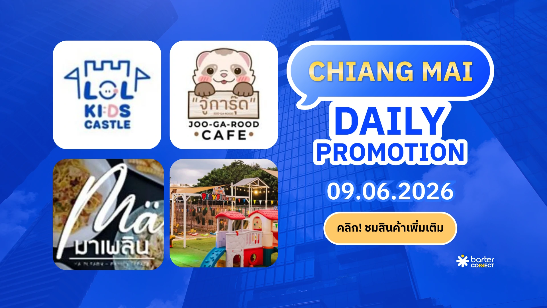 Chiang Mai Daily Promotion 09.06.2026