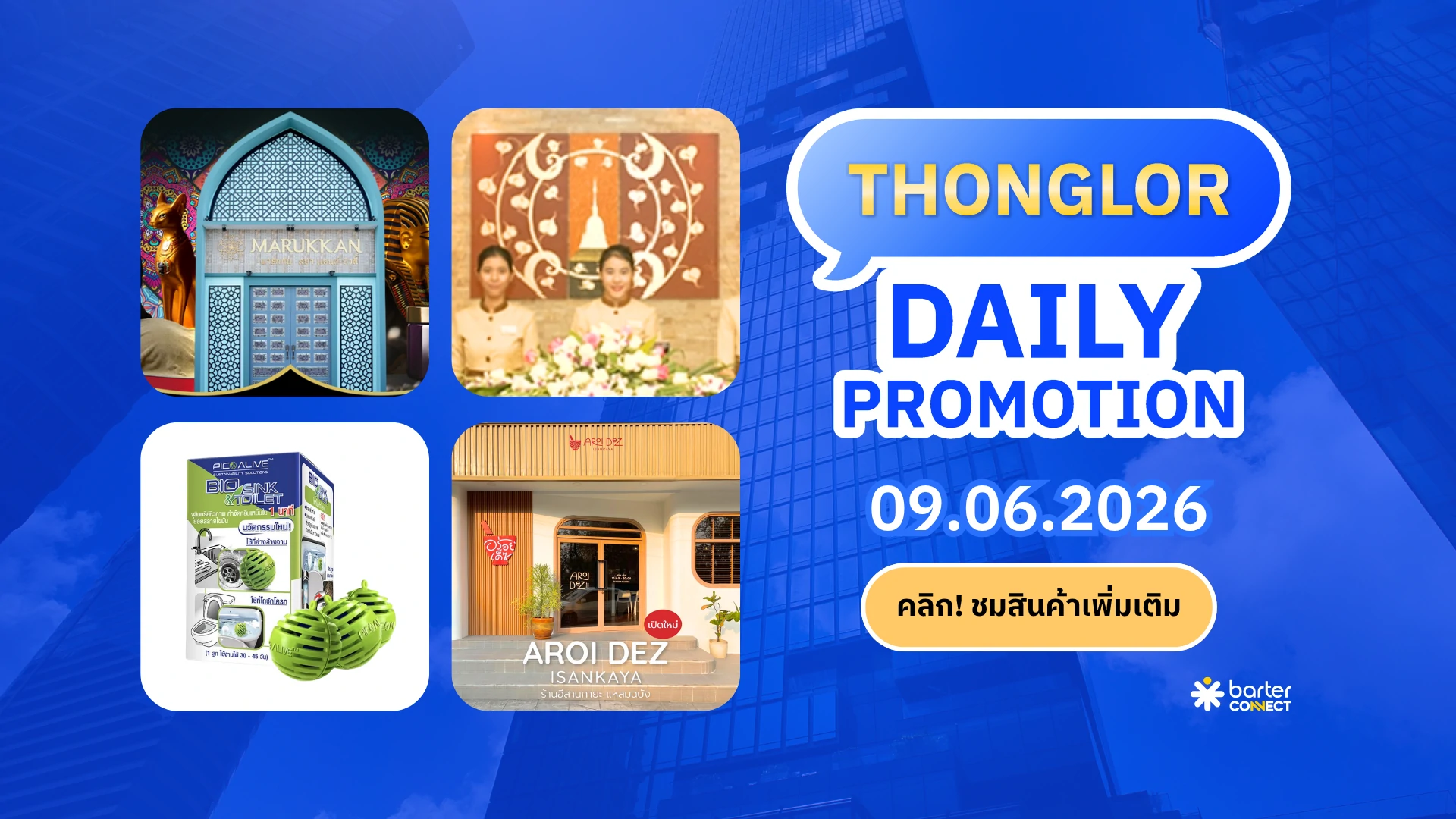 Thonglor Daily Promotion 09.06.2026