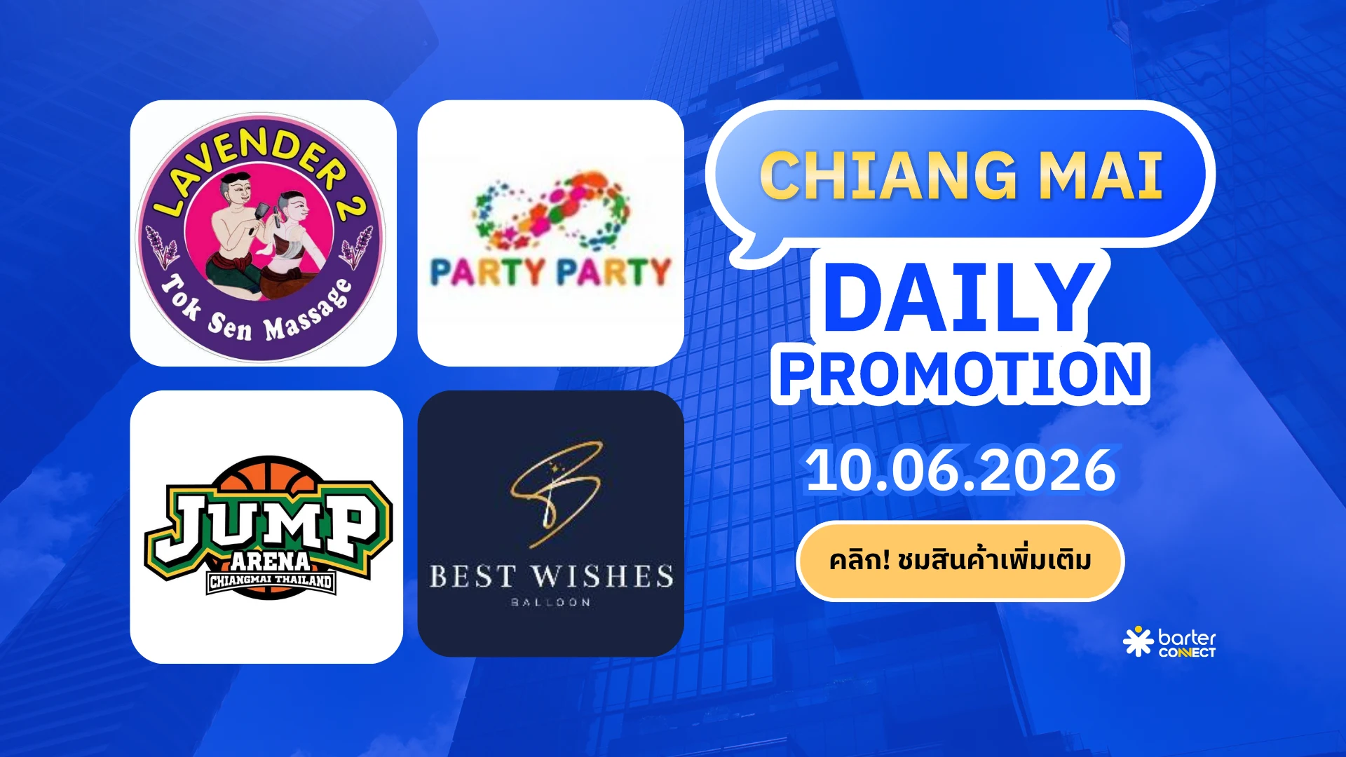 Chiang Mai Daily Promotion 10.06.2026