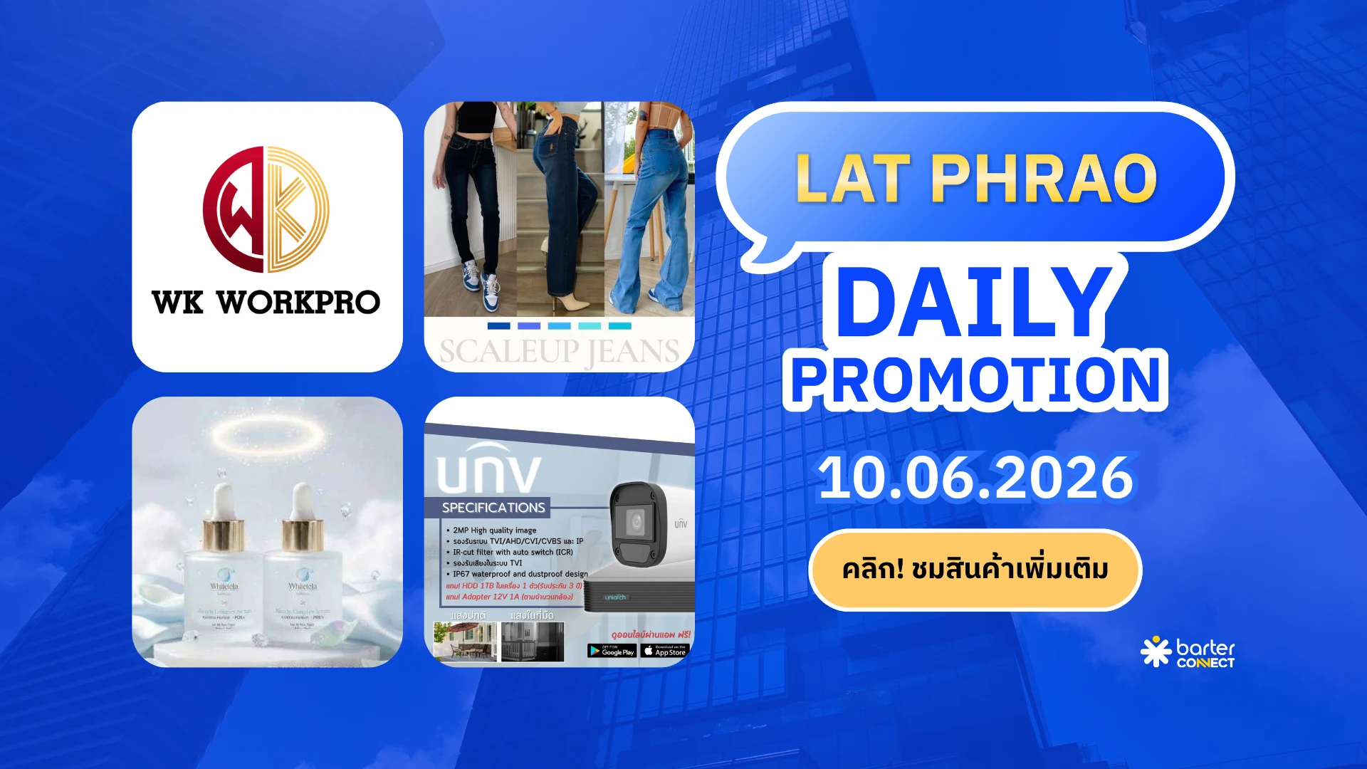 Lat Phrao Daily Promotion 10.06.2026