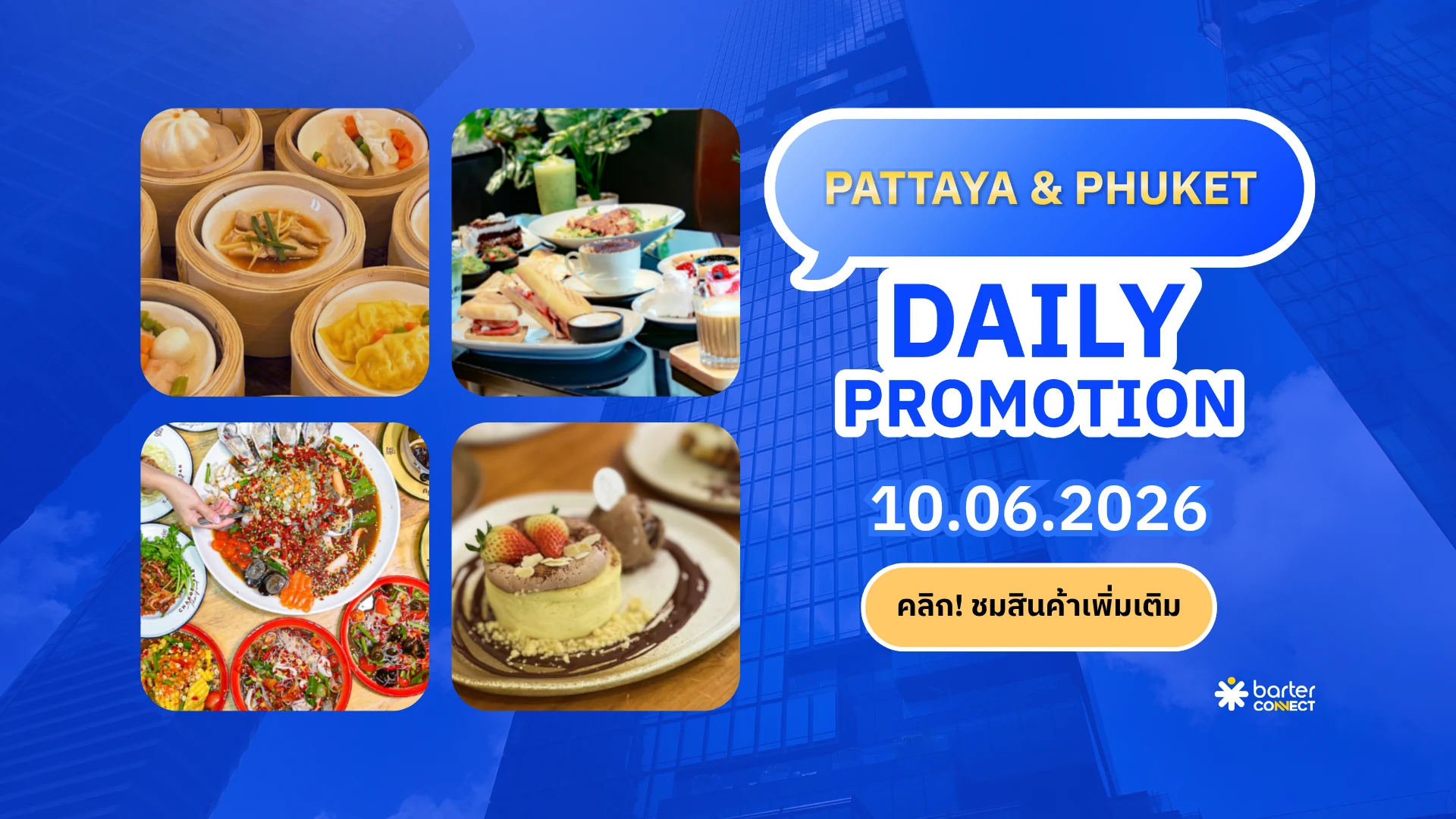 Pattaya & Phuket Daily Promotion 10.06.2026