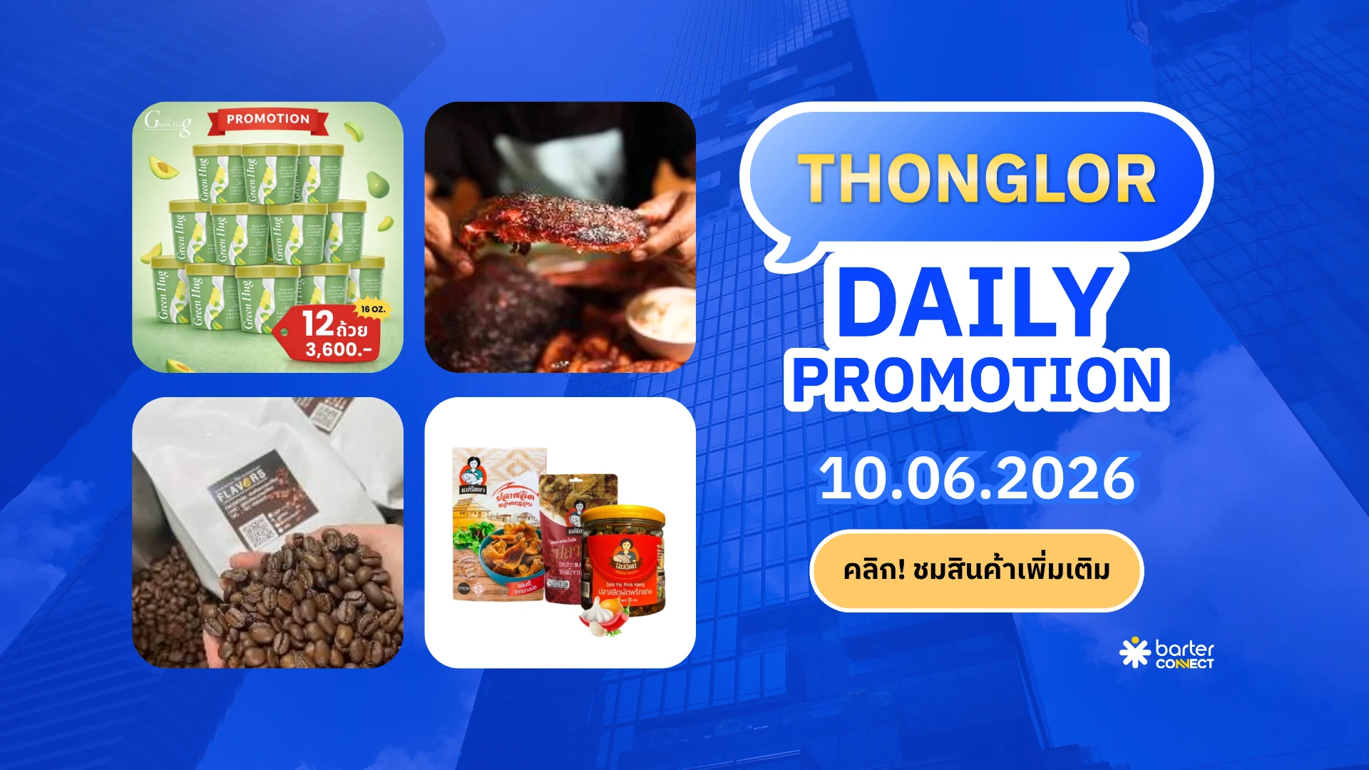Thonglor Daily Promotion 10.06.2026