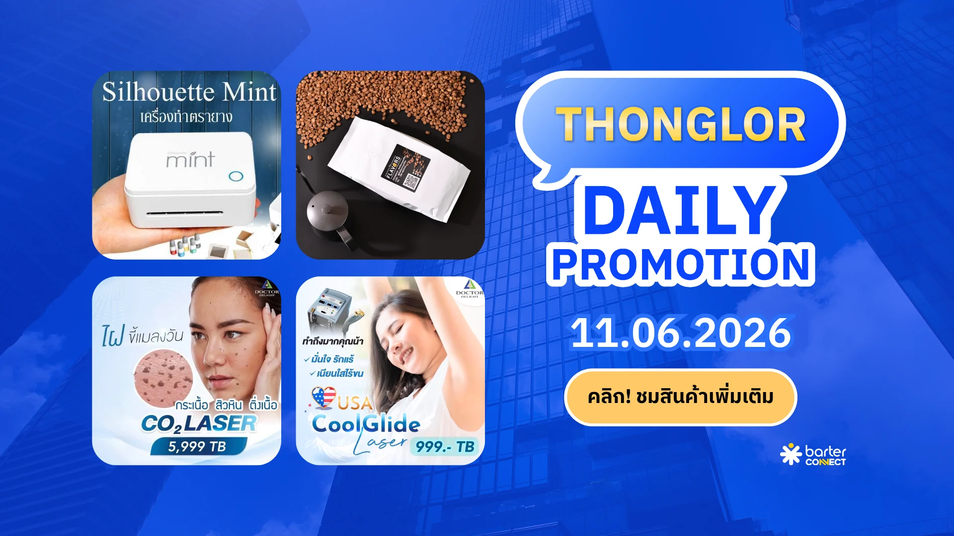 Thonglor Daily Promotion 11.06.2026