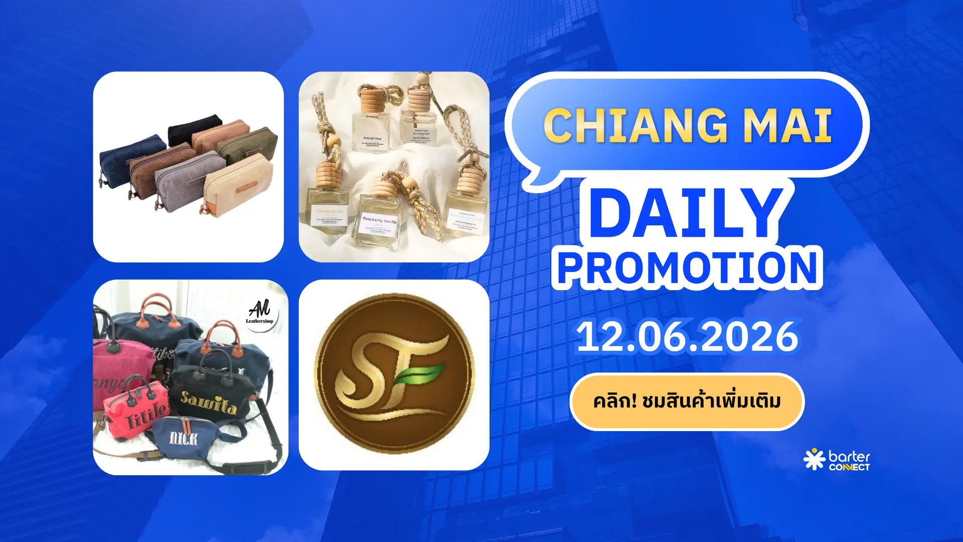 Chiang Mai Daily Promotion 12.06.2026