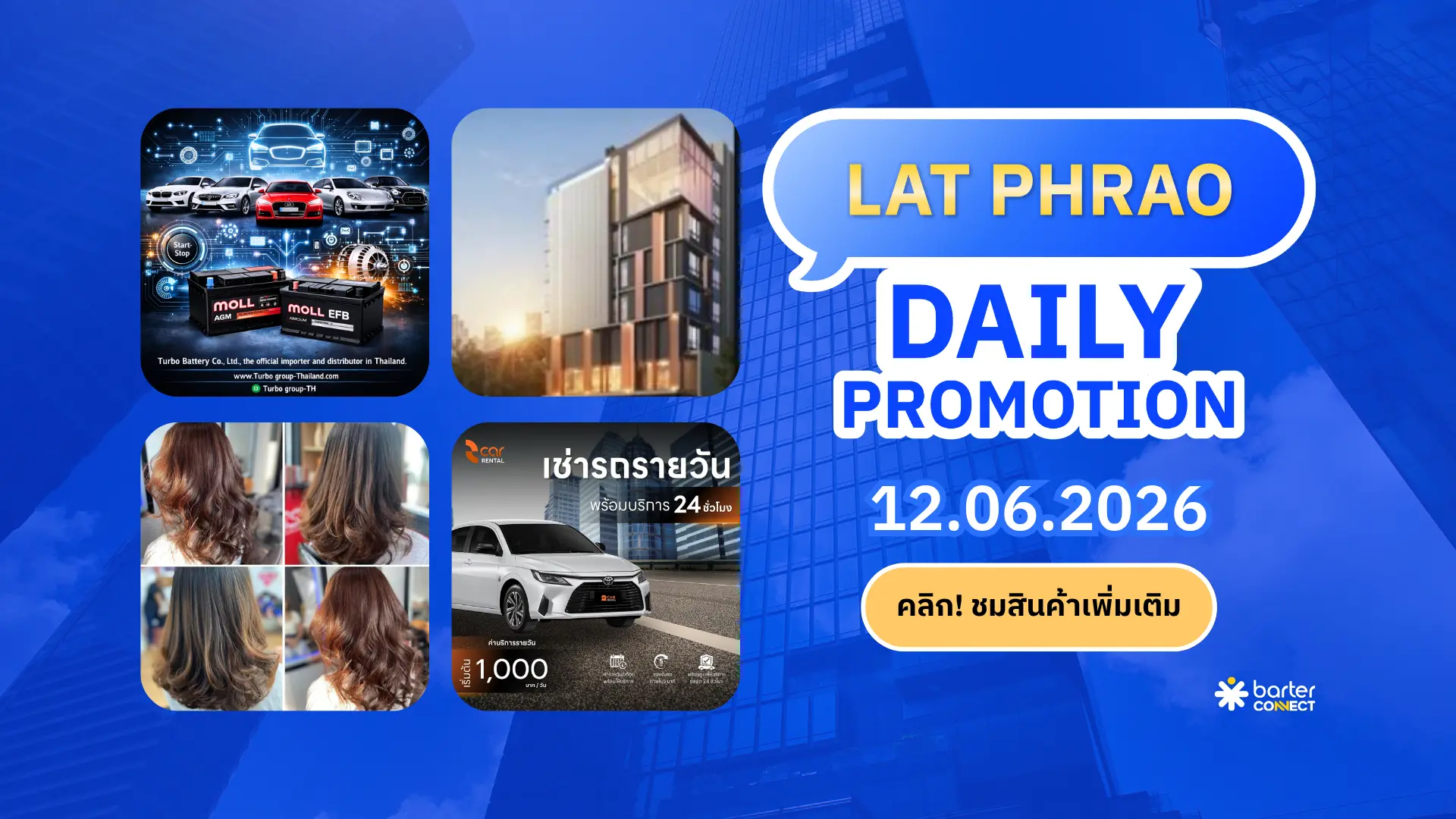 Lat Phrao Daily Promotion 12.06.2026