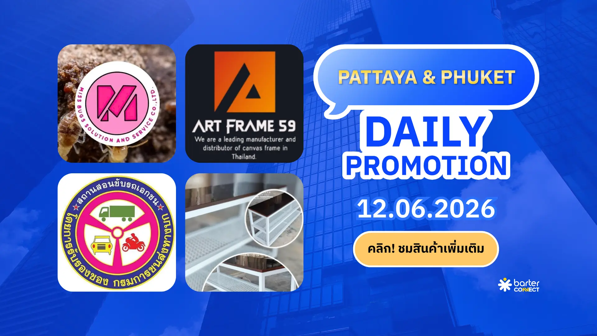 Pattaya & Phuket Daily Promotion 12.06.2026
