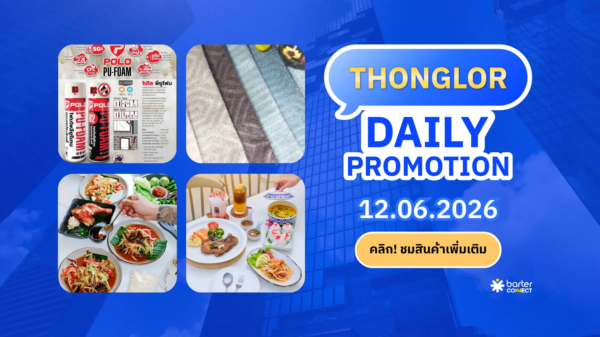 Thonglor Daily Promotion 12.06.2026