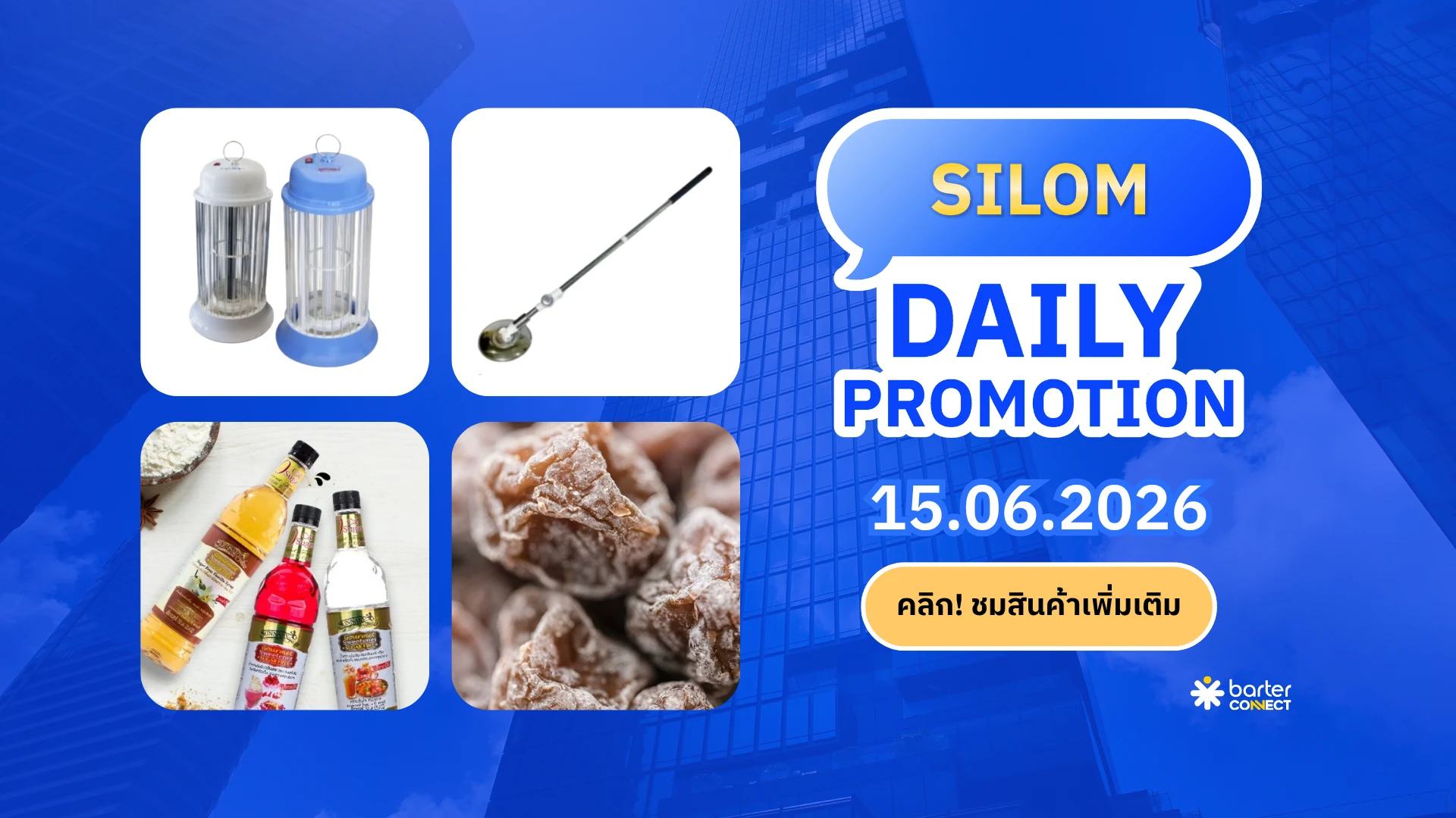 Silom Daily Promotion 15.06.2026