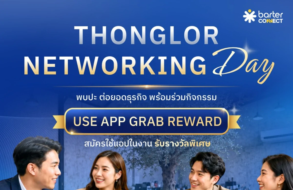 Thonglor Networking Day - June 2026