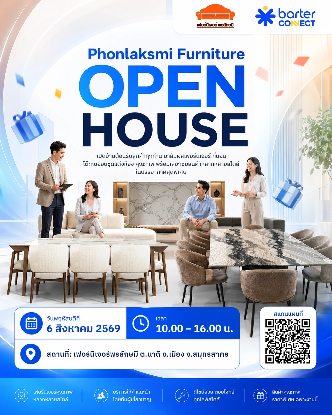 Phonlaksmi Furniture Open House - August 2026