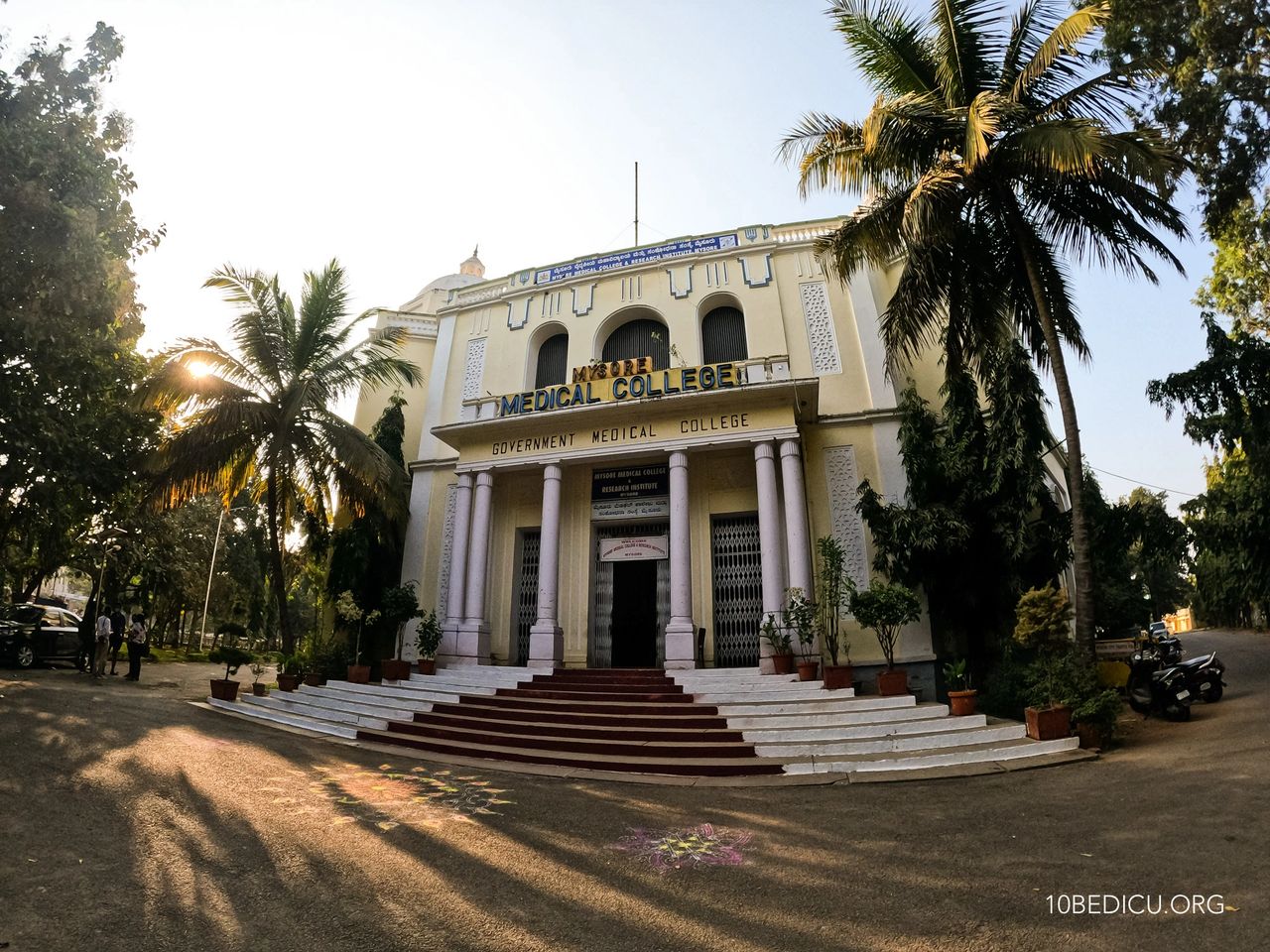 Mysore Medical College Main Building - Build in 1924
