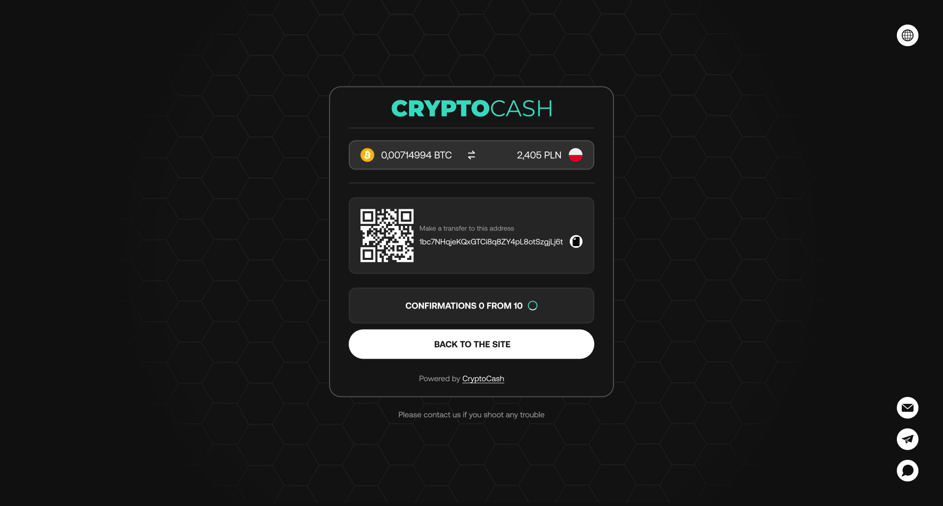 CryptoCash Merchant product screenshot