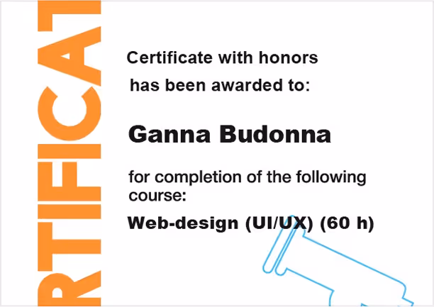 SourceIT - UI/UX Design certificate