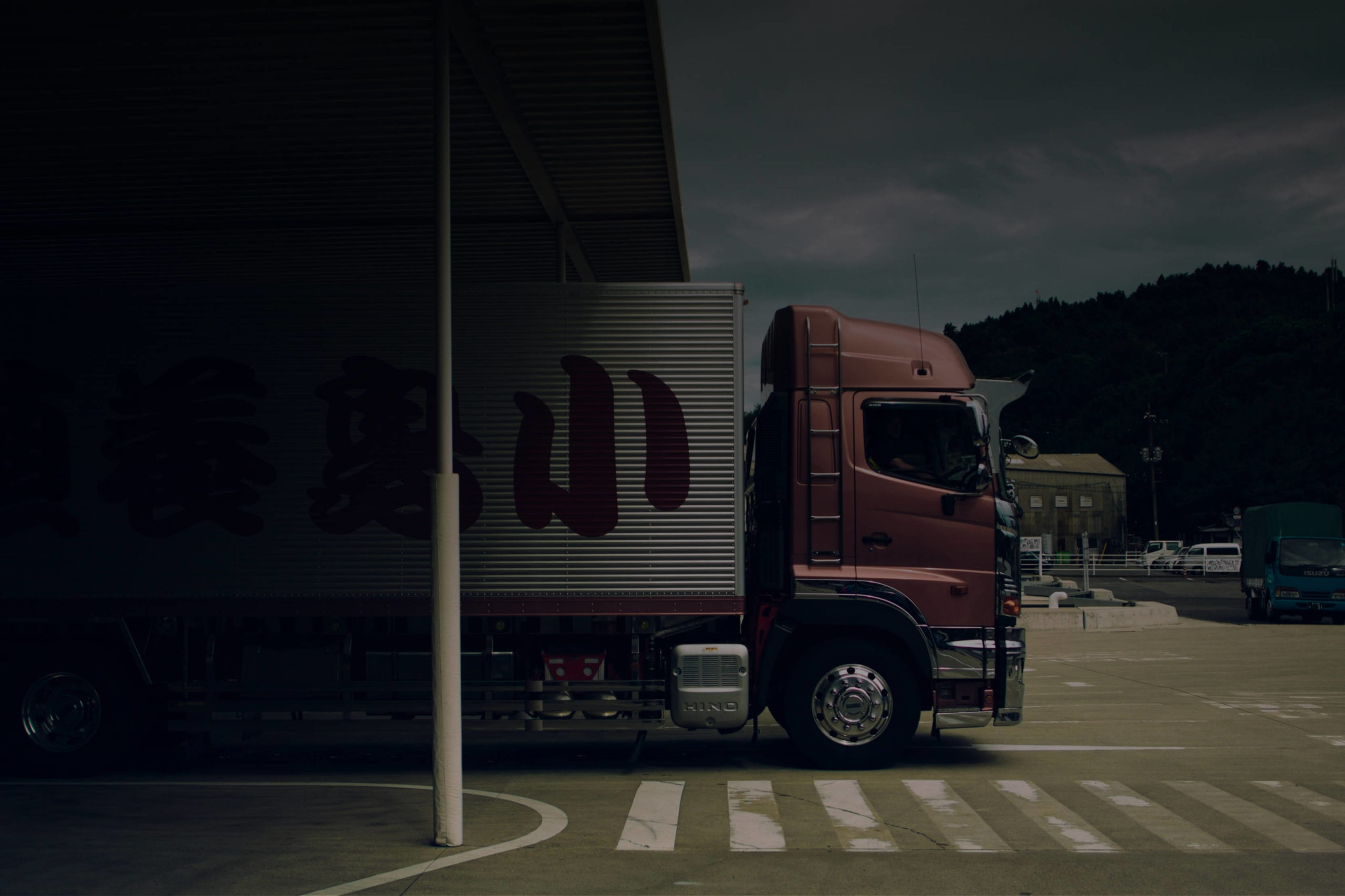 Truck & Machinery Finance
