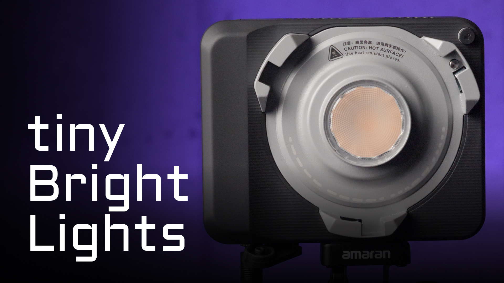 The amaran Ray 120c LED light is shown head-on in front of a gradient purple field.