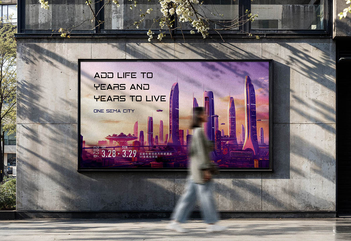 視覺敘事 Visual Narratives