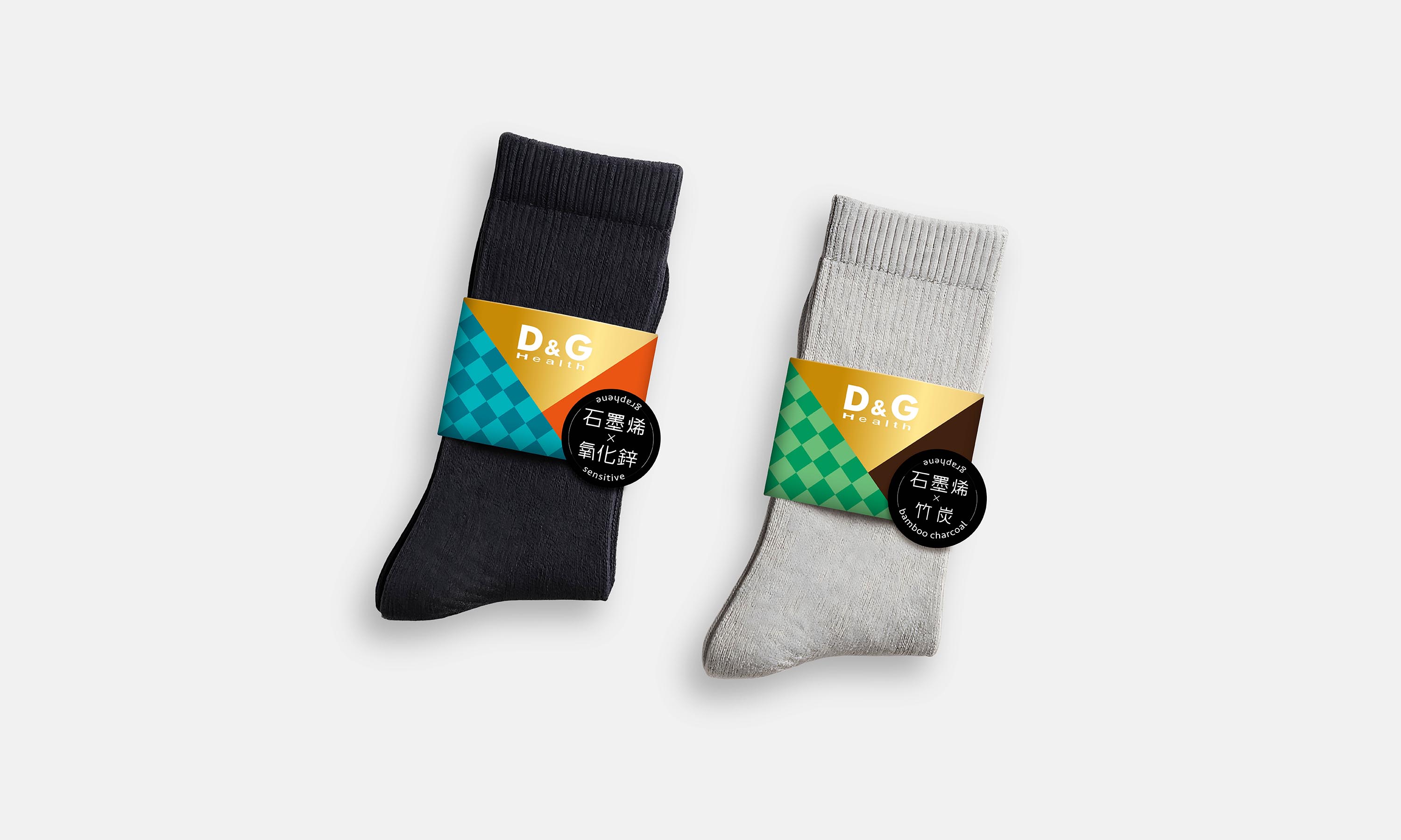 富立金機能襪吊牌、包裝與禮盒設計|D&G Health Performance Socks Hang Tag, Packaging & Gift Box Design