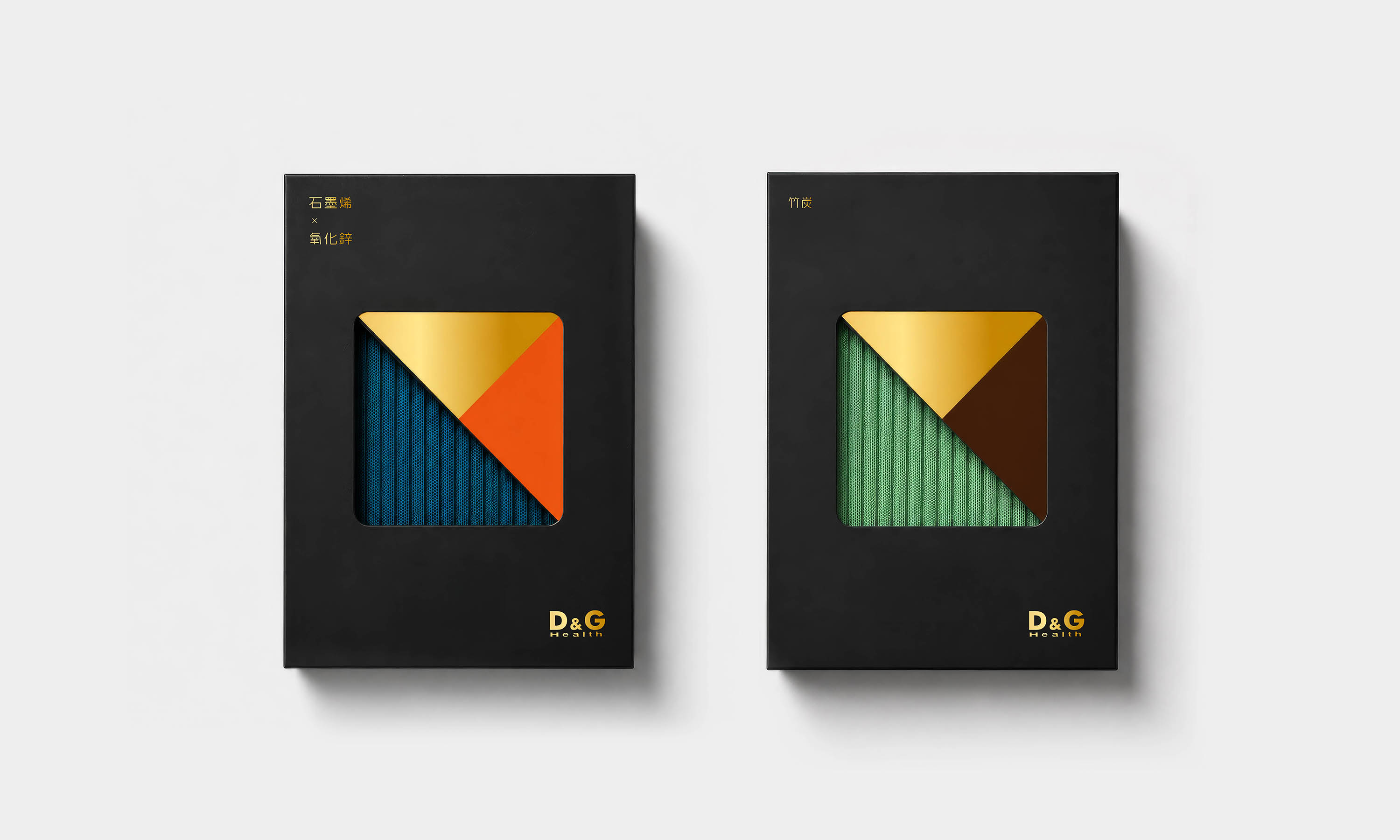富立金機能襪吊牌、包裝與禮盒設計|D&G Health Performance Socks Hang Tag, Packaging & Gift Box Design