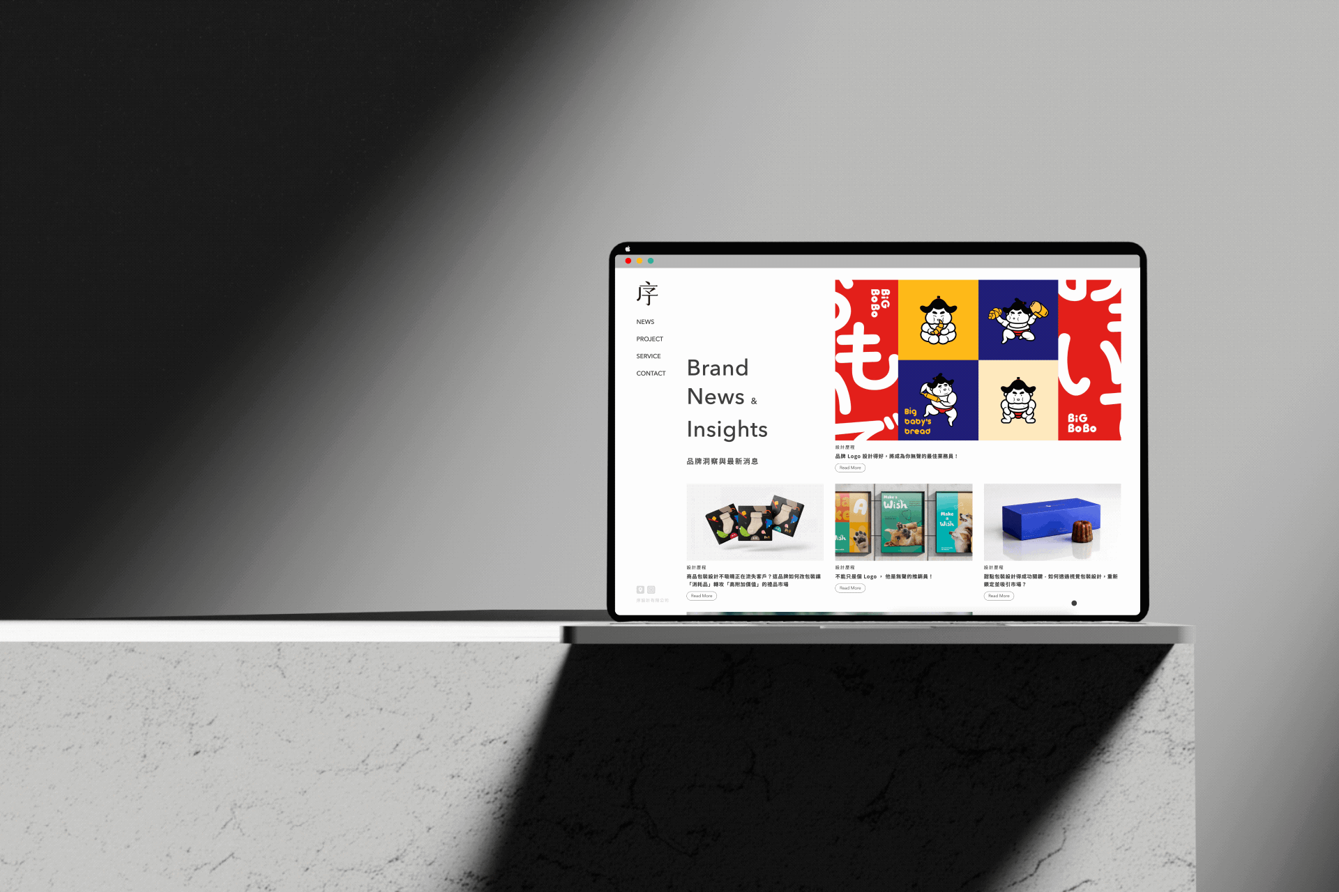 序設計品牌網站規劃與網頁設計｜She Design Works Website Planning & Web Design