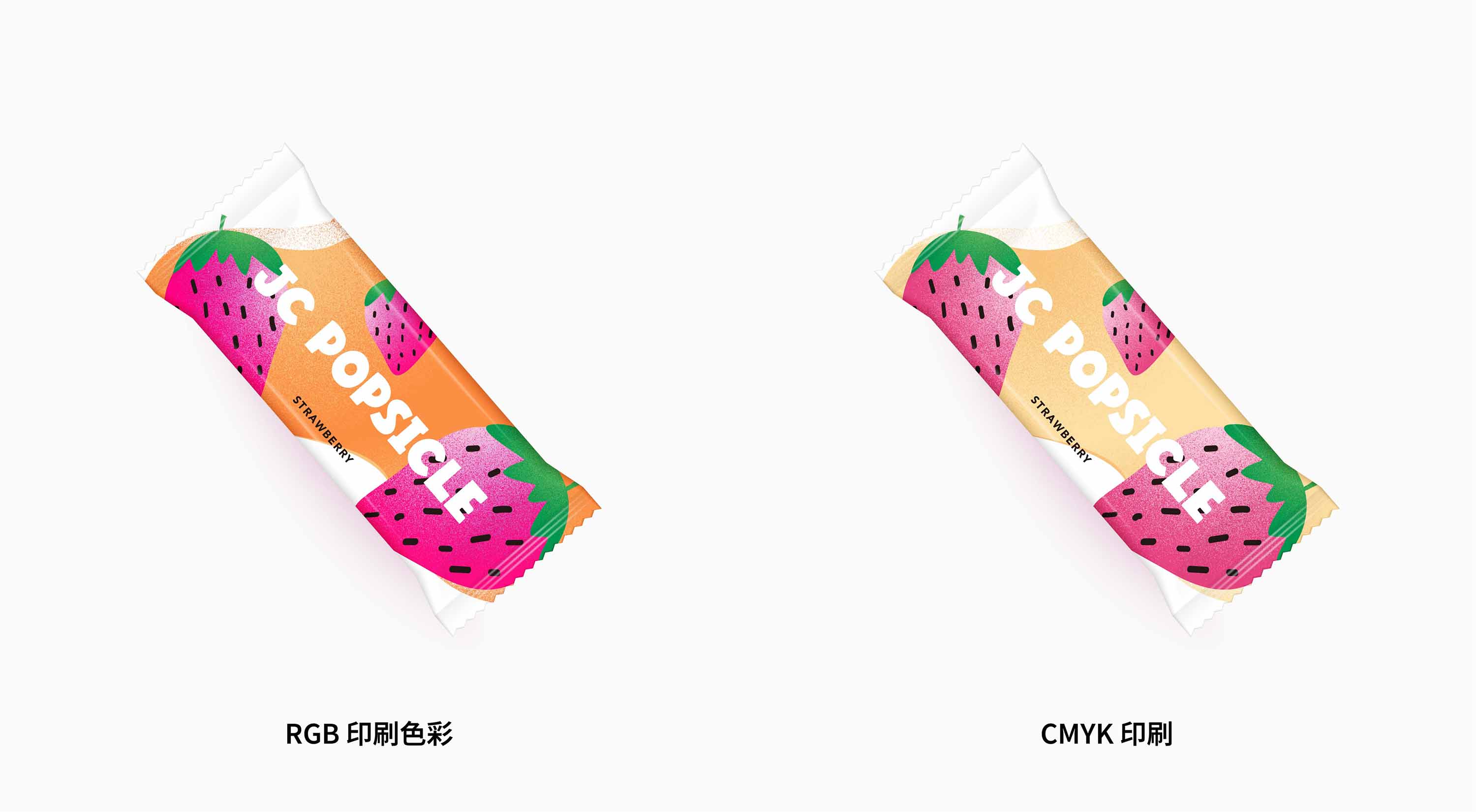RGB 到 CMYK 的印前陷阱