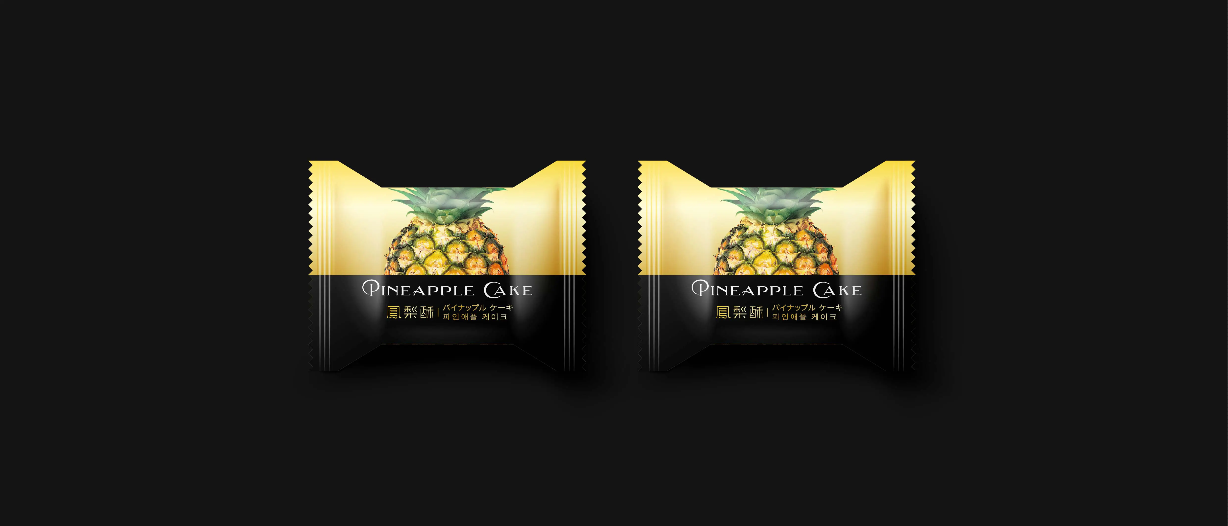 甜點品牌包裝設計與精緻禮盒外觀範例|序設計 SHE DESIGN WORKS