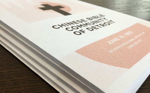 Chinese Evangelical Vincent Chin Pronounced Dead