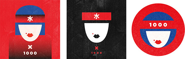 Our Grandmothers are Fighting to be Heard