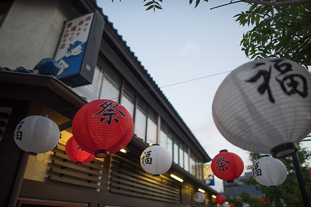 The More, the Merrier