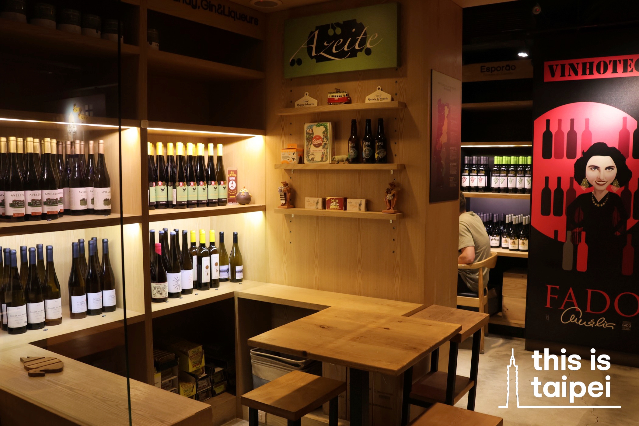 Casanova Osteria con Bar in Daan District. (Photo by KB, July 2025 / © This Is Taipei)