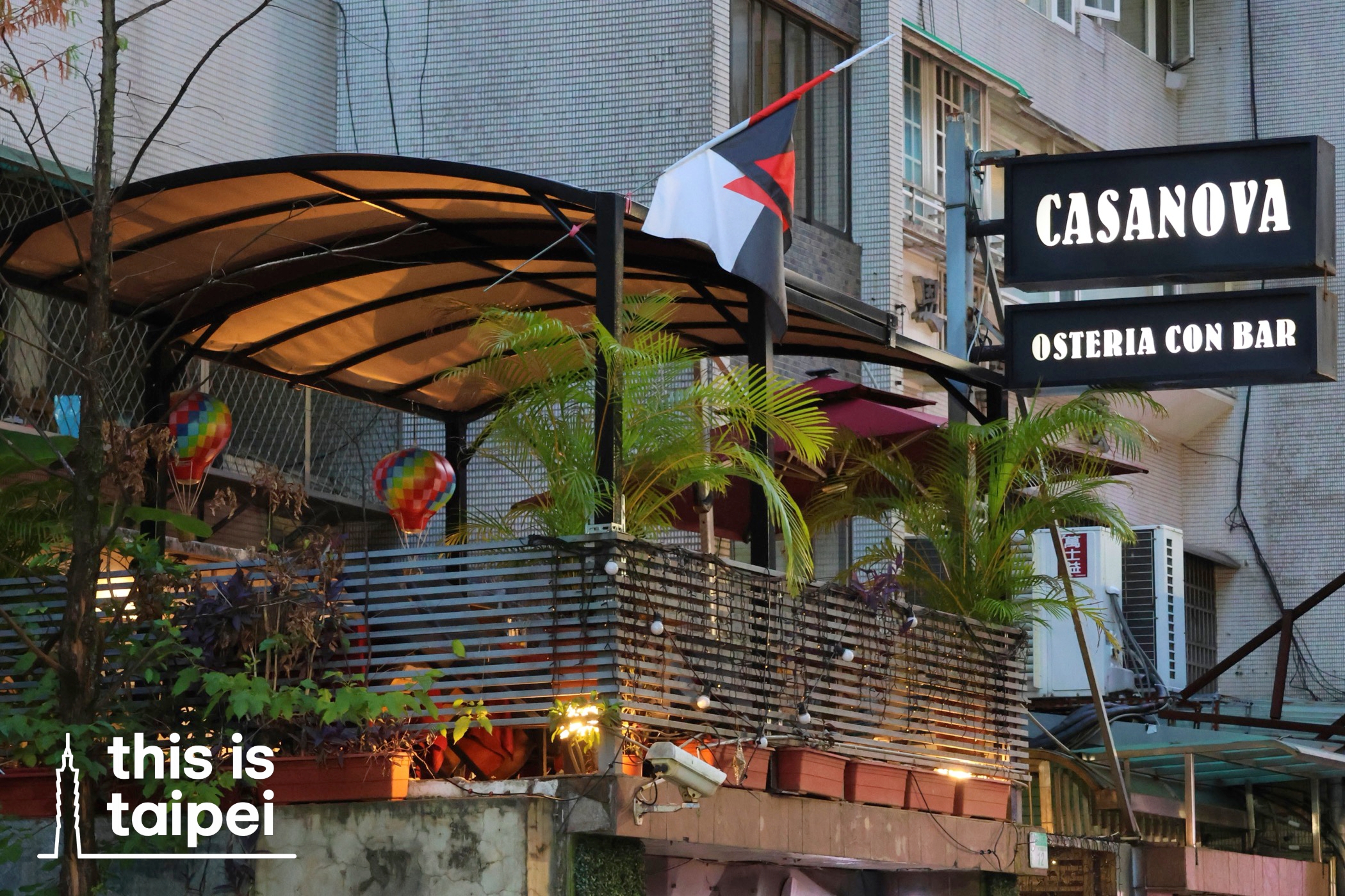 Casanova Osteria con Bar in Daan District. (Photo by KB, July 2025 / © This Is Taipei)