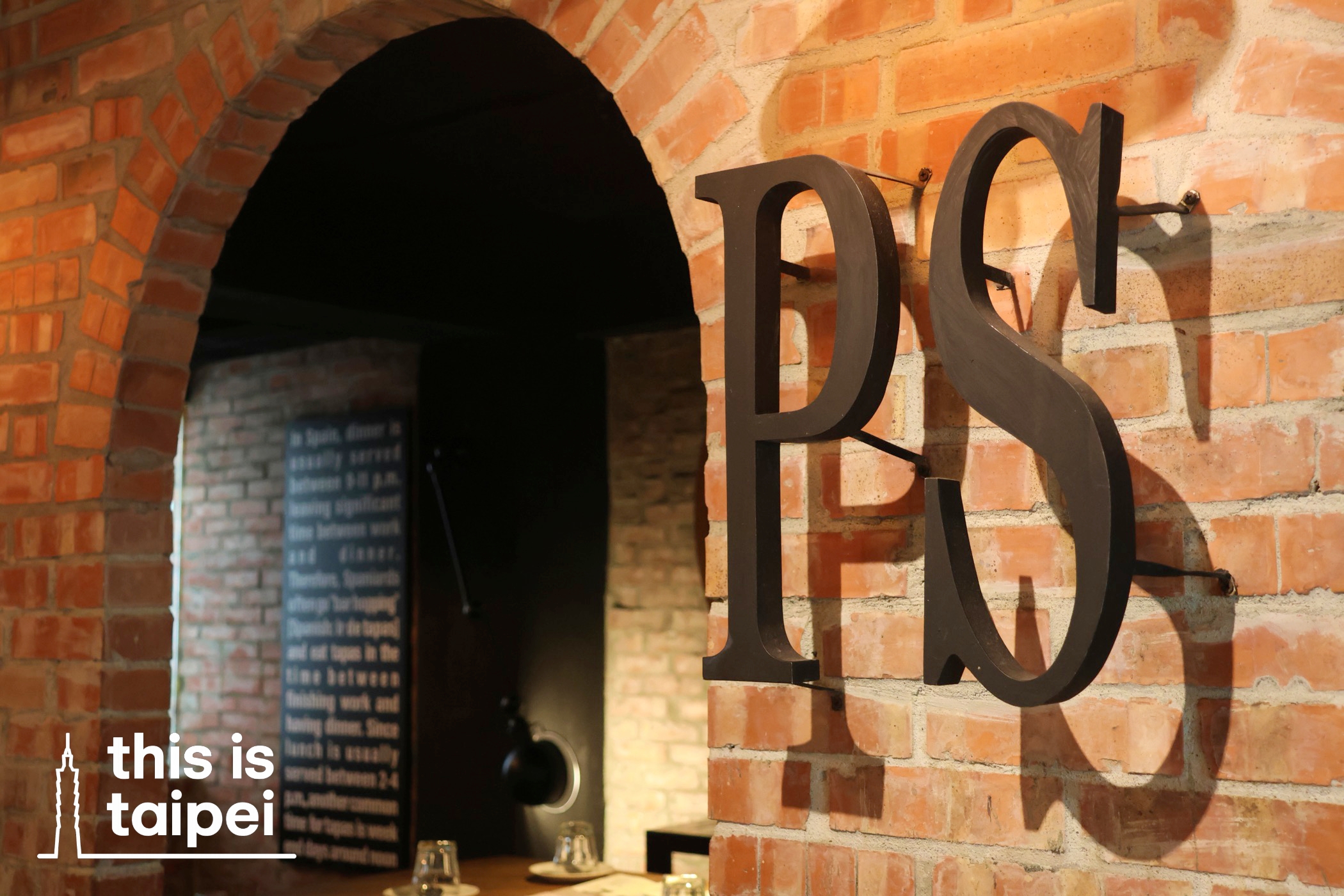 PS Tapas in Daan District. (Photo by KB, July 2025 / © This Is Taipei)