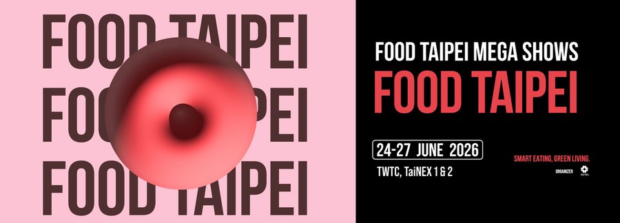 Promotional materials from Taipei International Food Show.