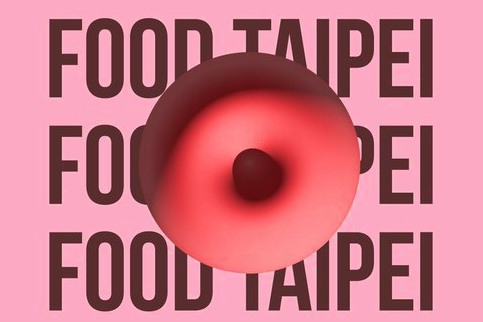 Food Taipei Mega Show 2026