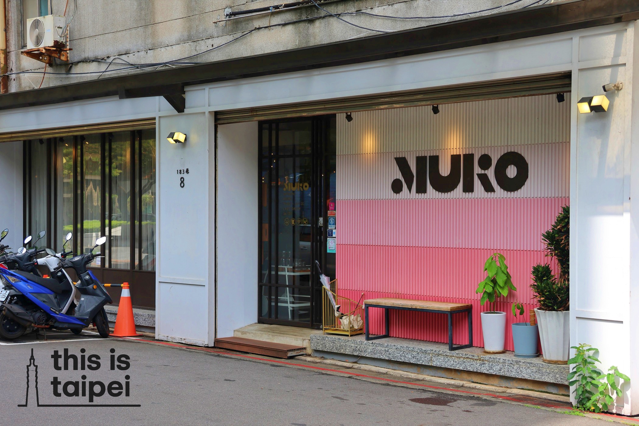 Muko Brunch in Daan District (Photo by JT, July 2025 / © This Is Taipei) 