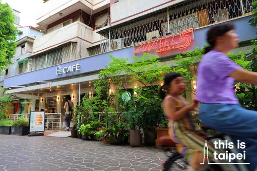 Angel 5 Pizzeria in Daan District. (Photo by JT, July 2025 / © This Is Taipei)