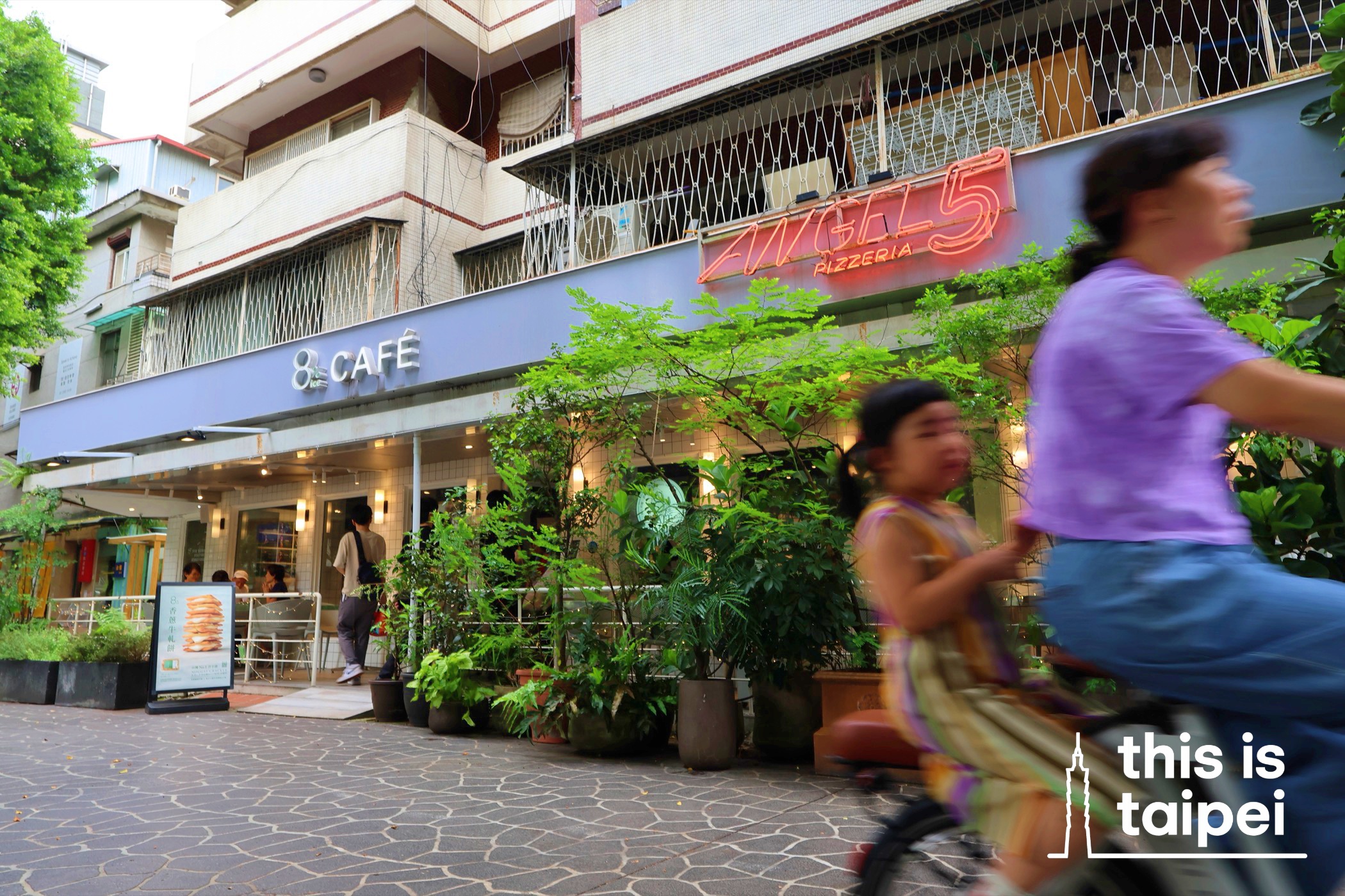Angel 5 Pizzeria in Daan District. (Photo by JT, July 2025 / © This Is Taipei) 