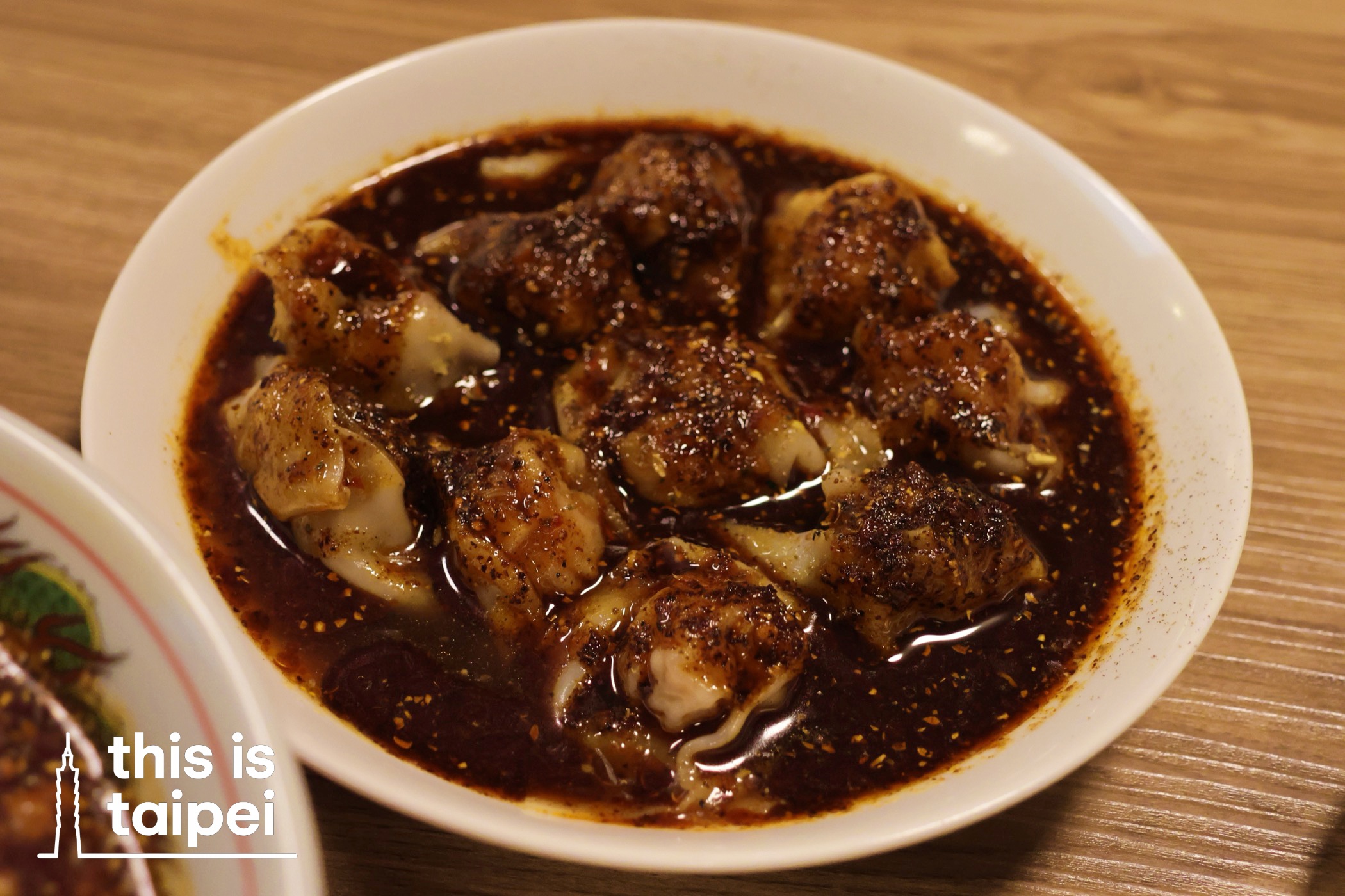 Chuanwei Miandian in Daan District. (Photo by JT, October 2025 / © This Is Taipei)