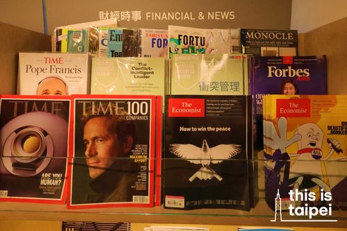 Eslite in Daan District. (Photos by JT, December 2025 / © This Is Taipei)