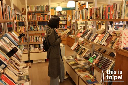 Bookman Books in Daan District. (Photo by JT, December 2025 / © This Is Taipei)