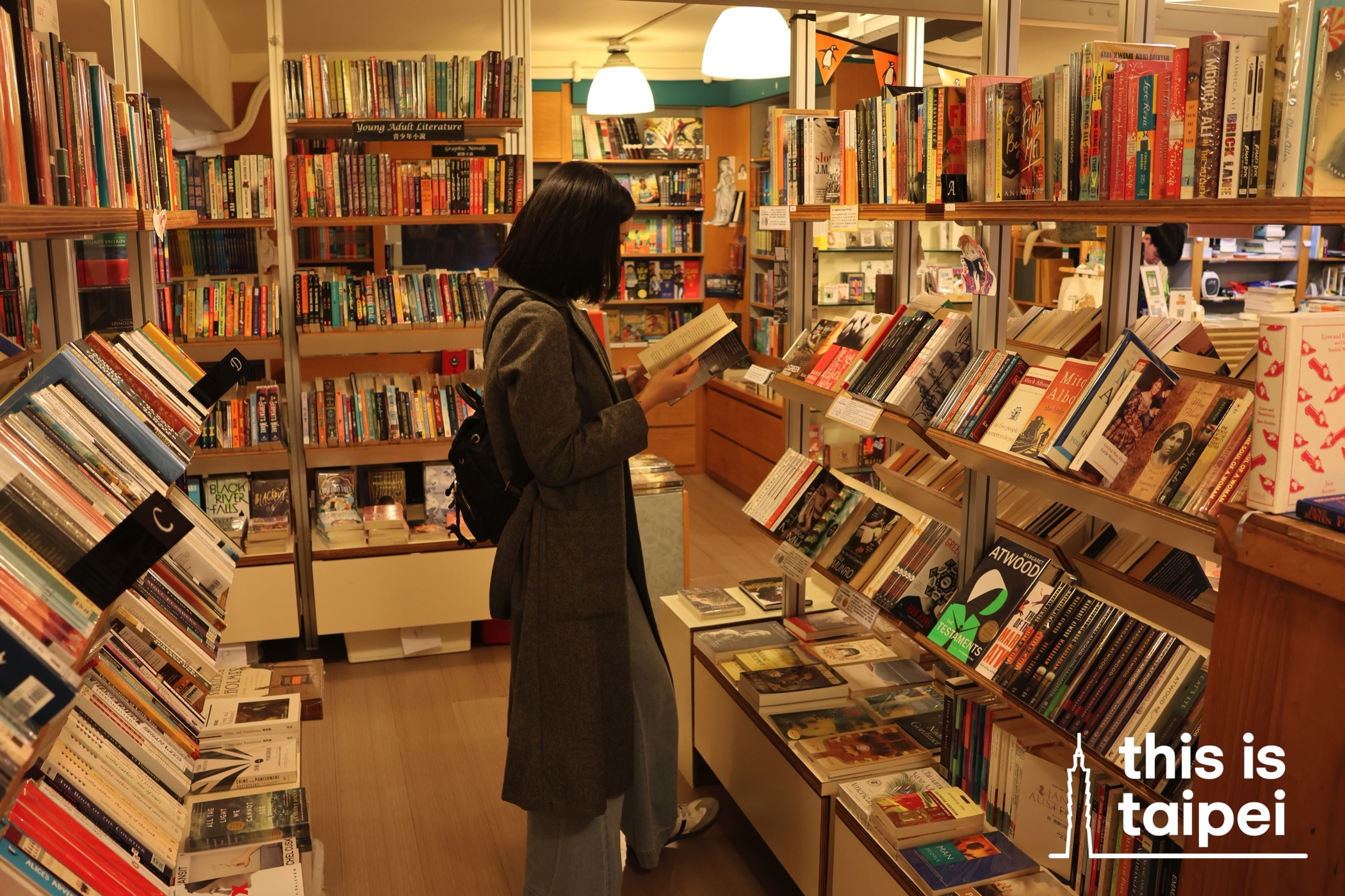 Bookman Books in Daan District. (Photo by JT, December 2025 / © This Is Taipei)