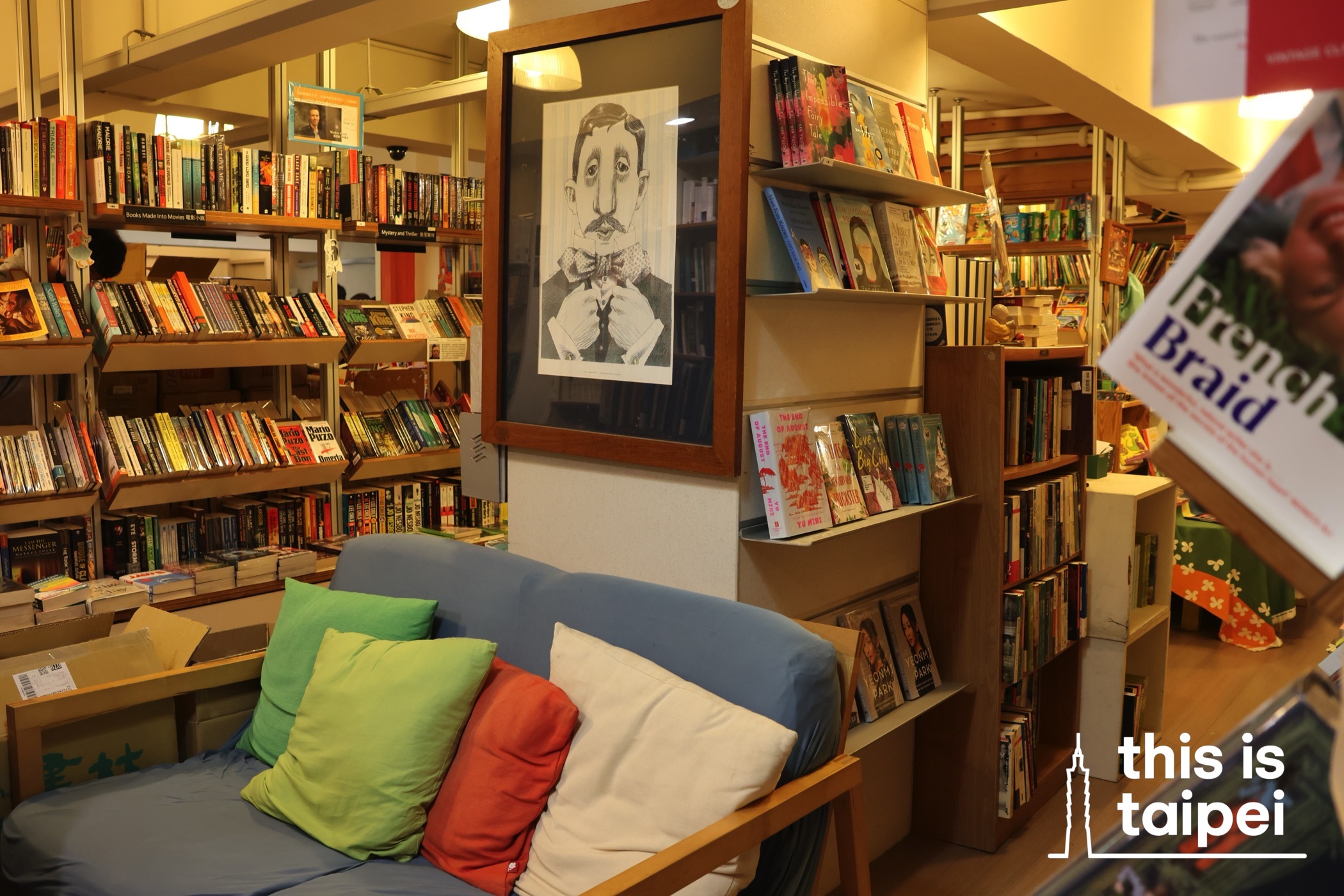 Bookman Books in Daan District. (Photos by JT, December 2025 / © This Is Taipei)
