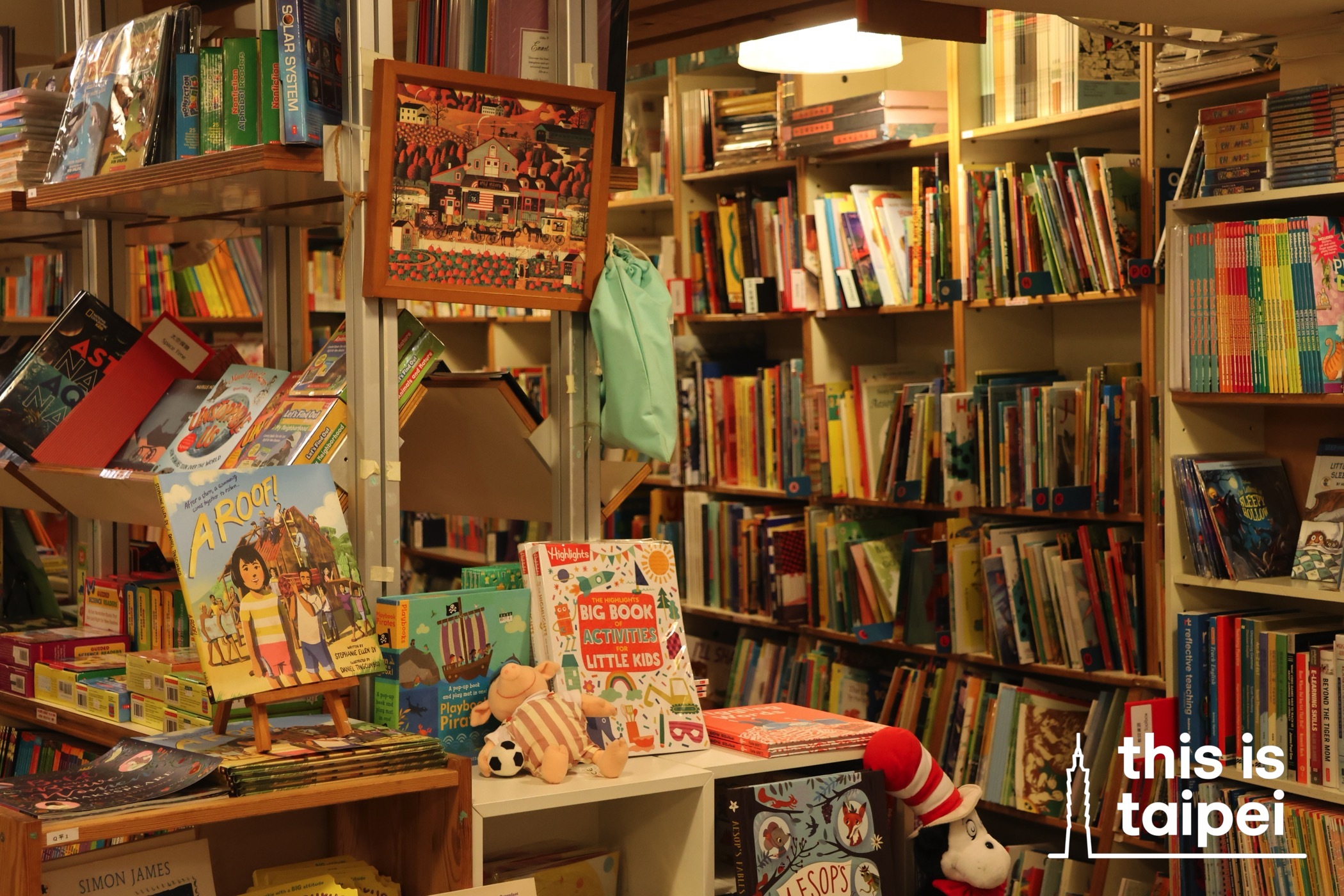 Bookman Books in Daan District. (Photos by JT, December 2025 / © This Is Taipei)