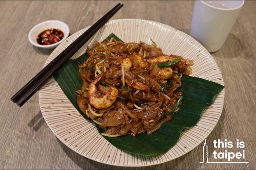Char Kuey Tew from BSZ Malaysia Cuisine in Zhongzheng District. (Photo by JT, December 2025 / © This Is Taipei)
