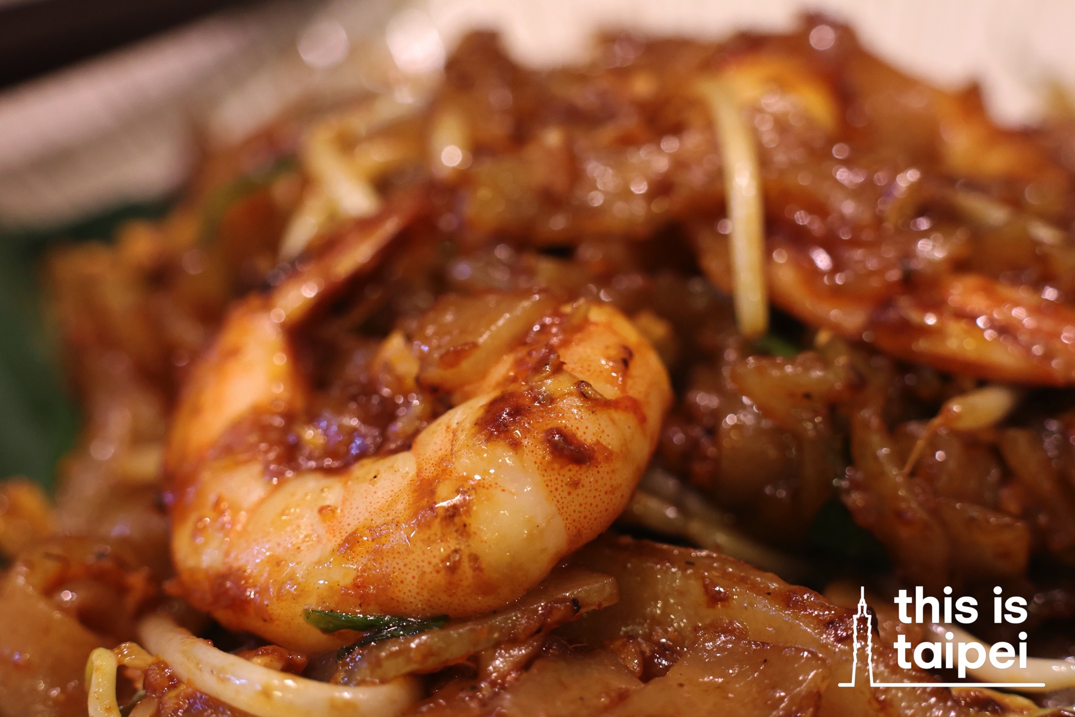 Char Kuey Tew from BSZ Malaysia Cuisine in Zhongzheng District. (Photo by JT, December 2025 / © This Is Taipei)